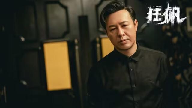 《狂飙2》一月开启，八大主演名单公布，新男主设定引争议