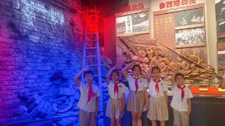 济南高新区鸡山小学暑期“传承小先锋”活动来了！
