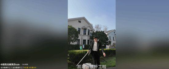 《黑神话》动捕演员宣布开工！DLC终于有动静了？