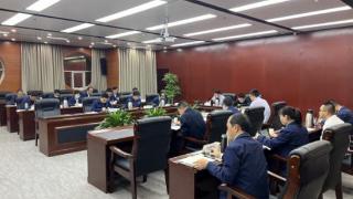 国网永泰县供电公司召开2023年第一次大监督联席会
