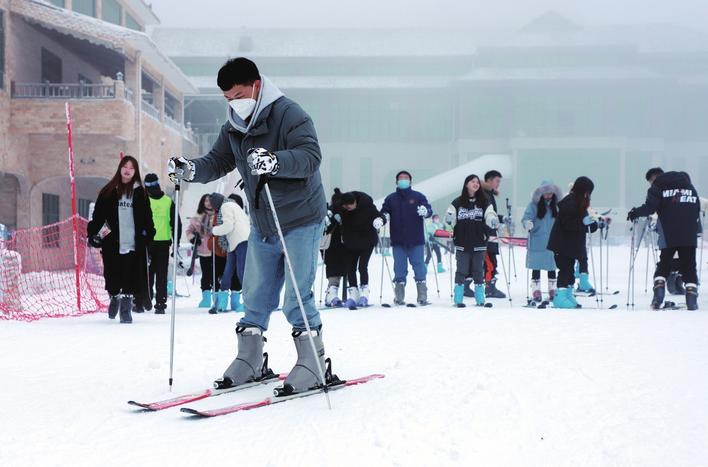 共赴凉都冰雪之约