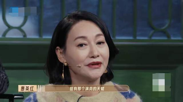 赵樱子靠哭戏逆袭，演技被尔冬升认可，却难掩低情商挖下的坑