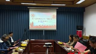 情暖重阳 共谋发展|博兴县残联召开重阳节老干部座谈会