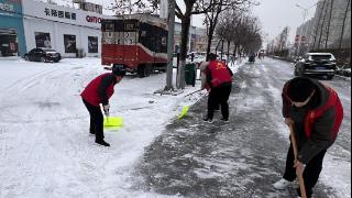 肥乡联社开展清雪扫雪活动