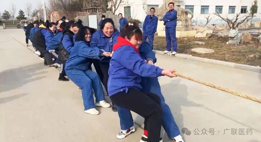 广联医药多种趣味活动庆祝“三八”国际劳动妇女节