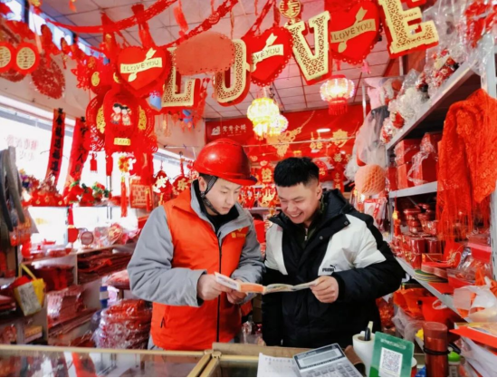 高质量发展看山西国企：年味儿十足！晋能控股集团各单位开展迎新春活动