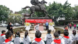 九龙坡区：纪念刘伯承元帅诞辰132周年主题活动举行