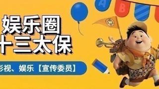 难以下咽别演吃戏！《清明上河图密码》播出，让多少假吃演员脸红