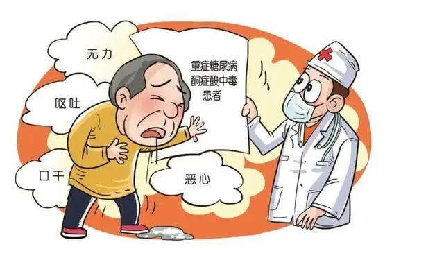 血糖高不高，“脚”会说实话？医生：若没有4种迹象，血糖较平稳