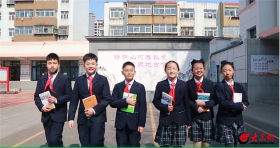 潍坊市实验小学举办师生读书活动