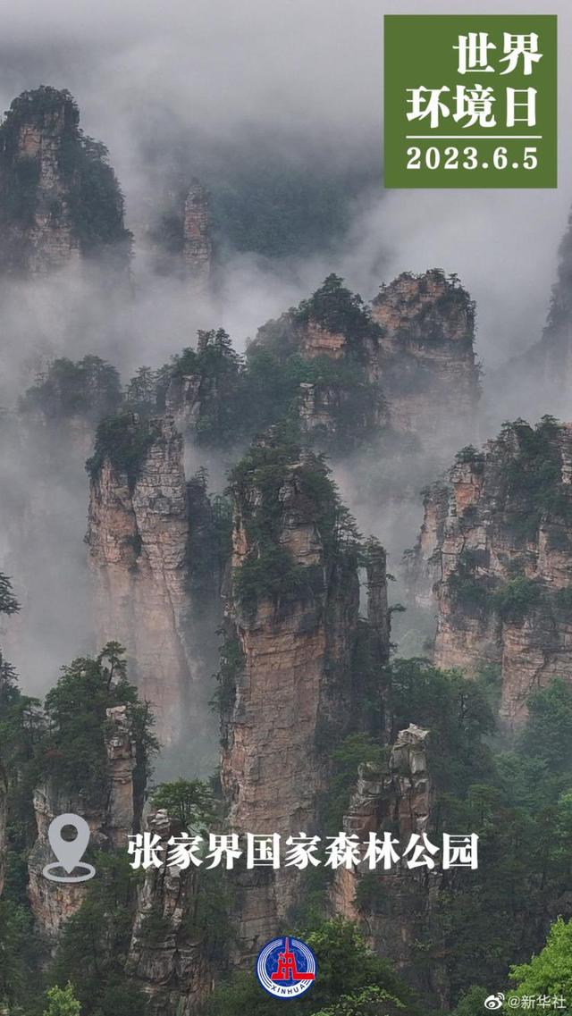 这就是大美中国的锦绣山河