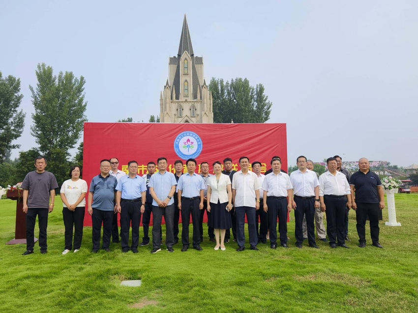 济南市文化和旅游联合会乡村旅游分会 揭牌仪式成功举办