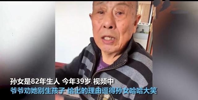 一个真正爱你的男人，他会舍得花时间陪伴你，与你共度时光