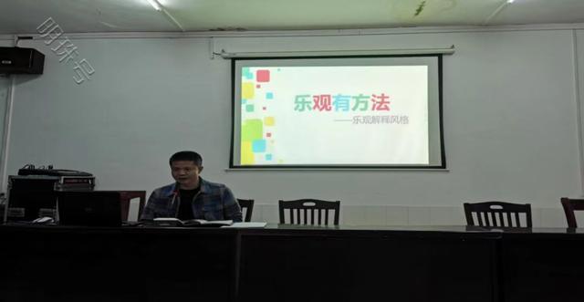 闪光的“黔行者”｜蔡哲平：勤劳务实 支教筑梦