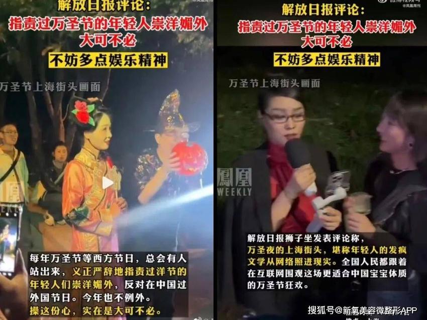 这次向太郭碧婷的豪门纠葛，还没有她掉到嘴角的黑眼圈精彩…