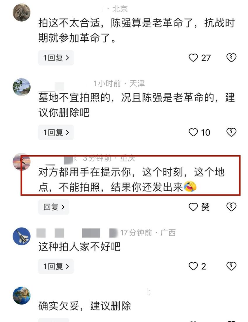 陈佩斯携儿子祭拜父亲，和冯巩对比差异明显