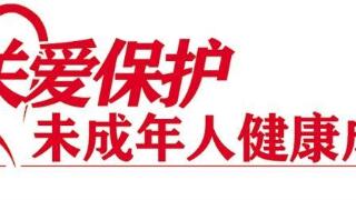 市妇联举办“小小规划师”主题工作坊活动