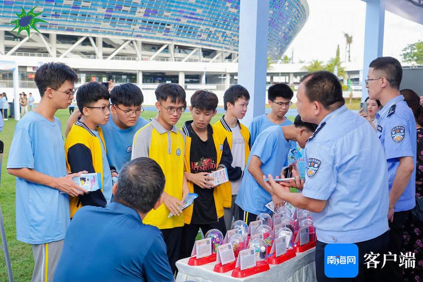 组图 | 海南省第二十届科技活动月启动仪式在儋州举行