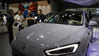 中国·太原国际汽车展览会