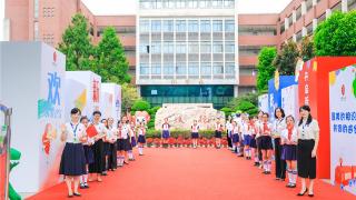 两江新区云慧小学：“入学四礼”别样体验，茶趣、书法润童心