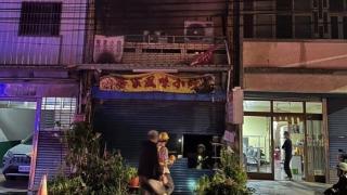 台湾苗栗一小吃店发生大火致5死1伤