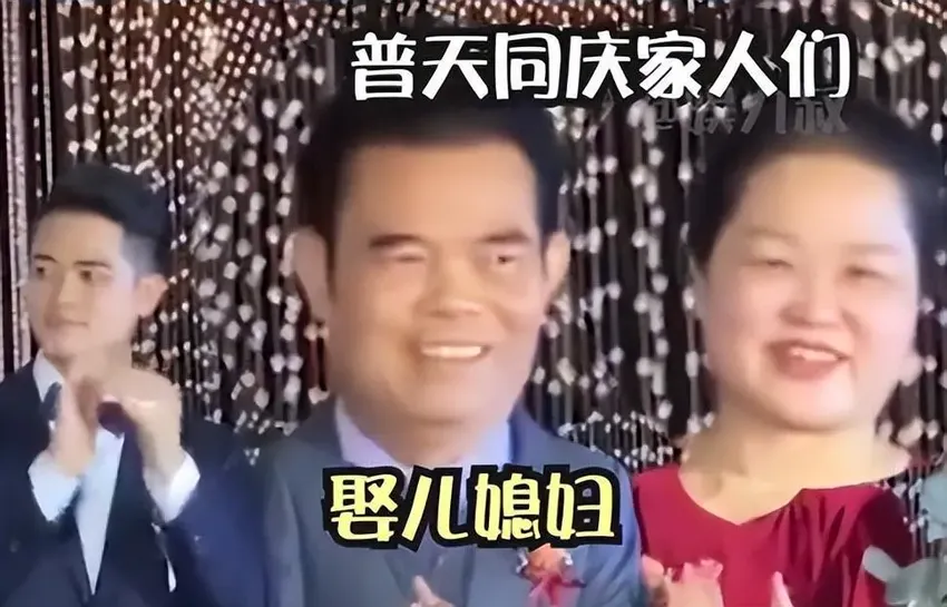 笑不活了！兄妹婚礼仅隔9天，父亲“双标”操作笑翻网友，太逗了