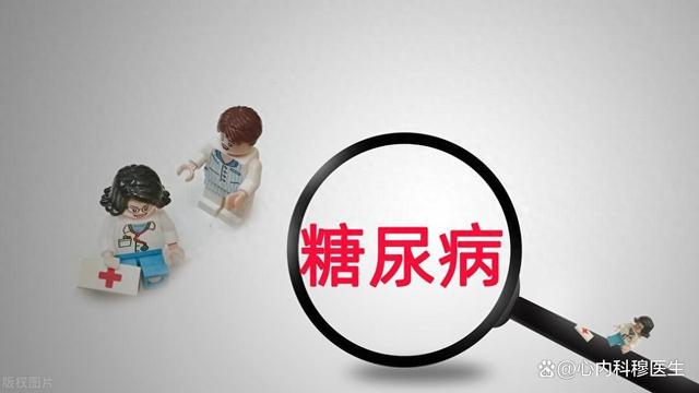 为什么年轻人也患上了糖尿病？这几种小习惯要注意，能改就改