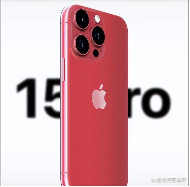 iphone15pro概念图曝光，弧形中框设计，配置提升到位