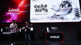 AMD、玄派携手发布Zen 4处理器游戏本