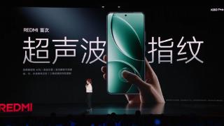 小米15/REDMI K80全系标配！官方揭秘为何超声波指纹更好用