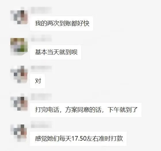 一场火灾，“烧”出互联网洗衣新行规？