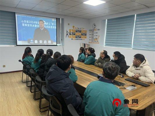 德州天衢新区抬头寺镇：上好“开工第一课” 拧紧“安全生产阀”