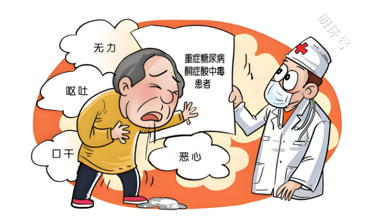 糖友腹胀恶心，或是这几个原因，别掉以轻心！