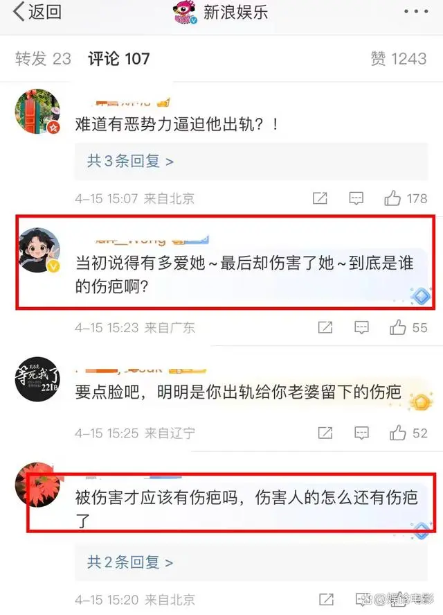 许志安首次正面回应安心事件，是一世的伤疤，网友：没人逼他出轨