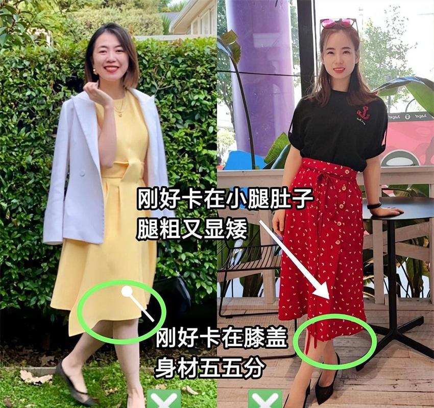 40岁以上的女人，穿什么裙子才能显得优雅大气？