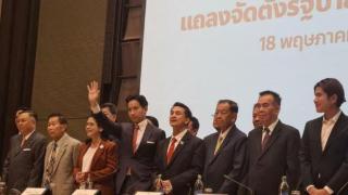 泰国大选要变天了！皮塔再次落败，瑟塔或接班巴育成为新总理？