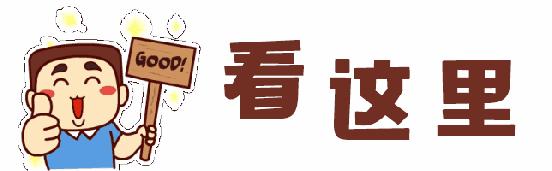 春湿不清，后患无穷！“祛湿第一米”别错过，身体轻松，舒坦过春