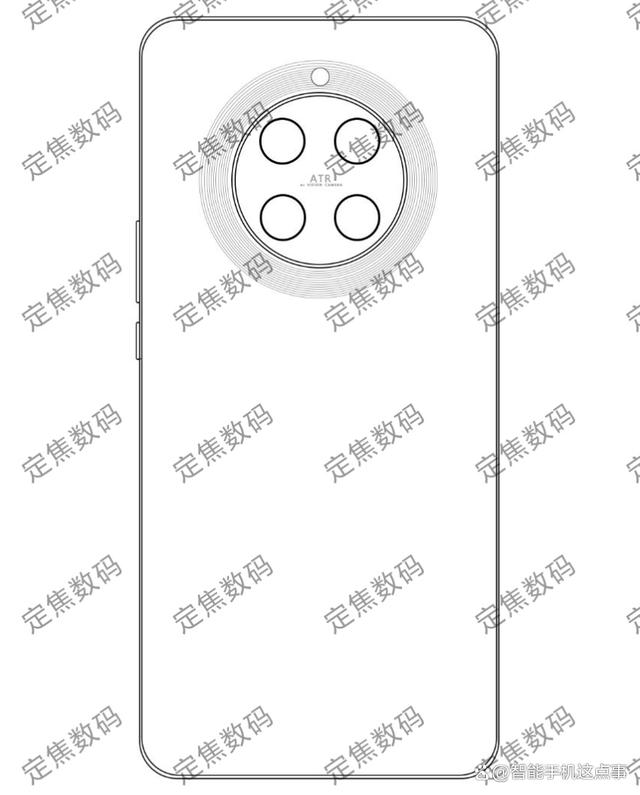 红米Note14 Pro再次被确认：外观设计已清晰