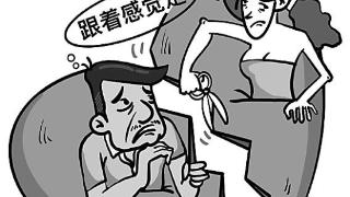 高阳法院调解网恋闪婚闪离案