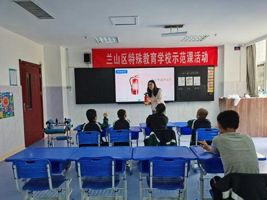 临沂市兰山区特殊教育学校开展教学策略研讨暨骨干教师示范课活动