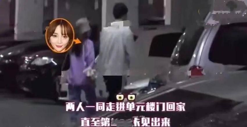 离婚后没再婚的女星，约会小鲜肉，不缺伴侣，把儿子当“丈夫”养