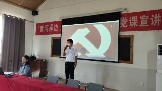 赓续红色血脉 勇担时代使命--东营市东营区龙居镇中心幼儿园党支部开展迎“七一”系列活动