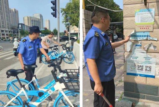 济南市天桥区无影山街道：城市管理进社区 扮靓宜居新容颜