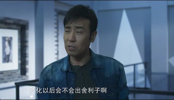 《三体》开播到现在口碑两极分化严重，王传君演的丁仪唯一拖后腿