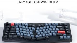 keychronv10机械键盘发布支持alice布局