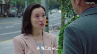 我的前半生：陈俊生看透了凌玲的真面目，为何不选择与她离婚？