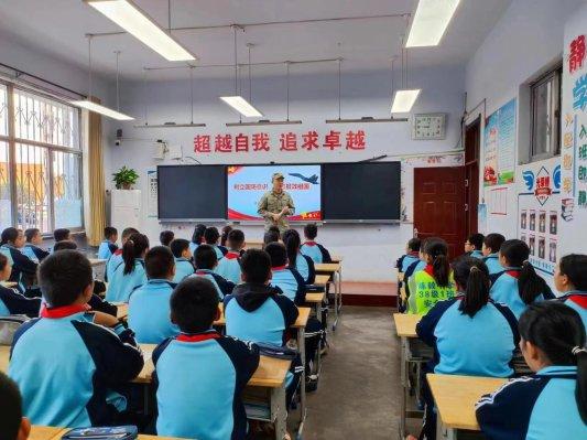 仰望星空，热爱国防，用知识铸就国家的坚实屏障——济南市莱芜陈毅中学38级1班开展国防教育进课堂活动