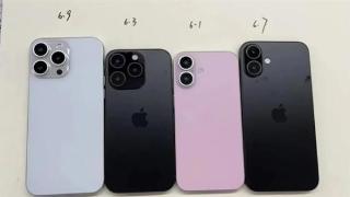 iPhone 16系列全系机模曝光 外观设计变化不大