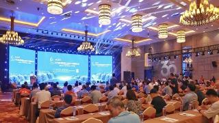 山东省创新驱动发展大会第5期智库论坛在潍坊举办