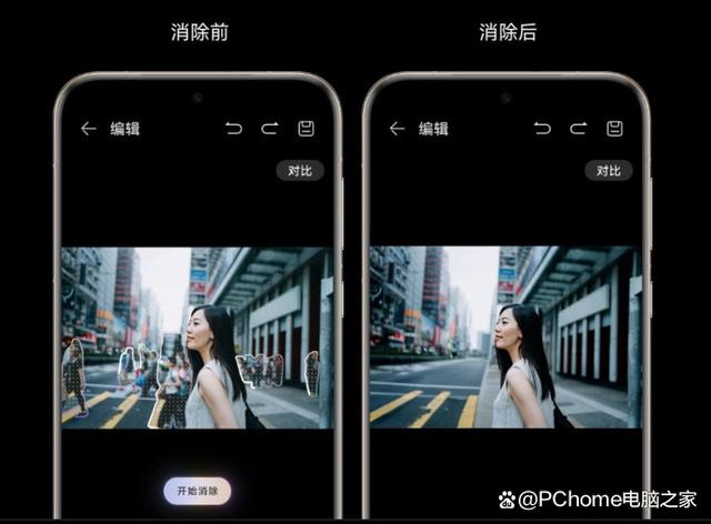 华为Pura 70平息争议：已修复AI消除衣服Bug